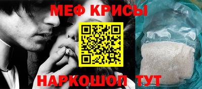 spice Малоярославец