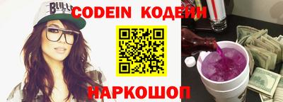 кокаин VHQ Мариинск