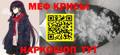 кокаин VHQ Мариинск