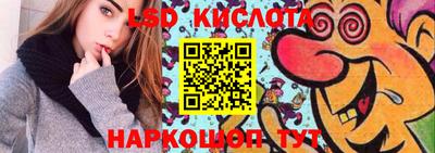 spice Малоярославец