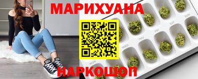 метамфетамин Малгобек