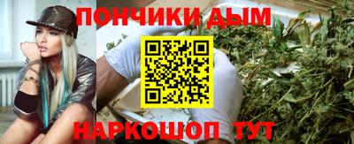 spice Малоярославец