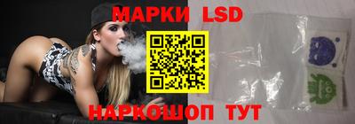 метамфетамин Малгобек