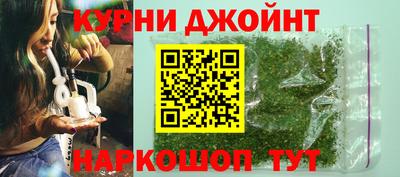 spice Малоярославец
