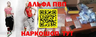 кокаин VHQ Мариинск