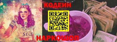 spice Малоярославец