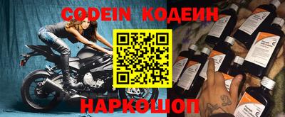 кокаин VHQ Мариинск