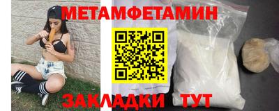 кокаин VHQ Мариинск