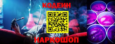 метамфетамин Малгобек
