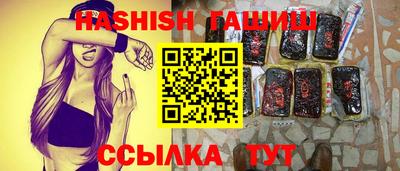 spice Малоярославец