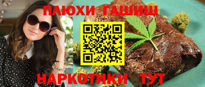 spice Малоярославец