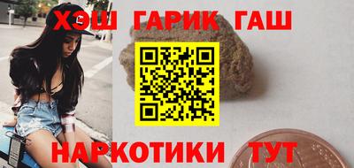 кокаин VHQ Мариинск