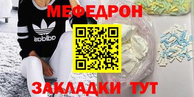 кокаин VHQ Мариинск