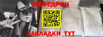 spice Малоярославец